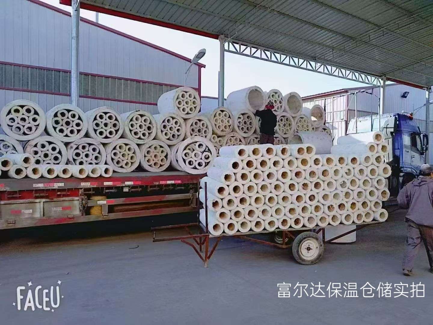 四平市硅酸铝纤维棉硅酸铝管 - 价格