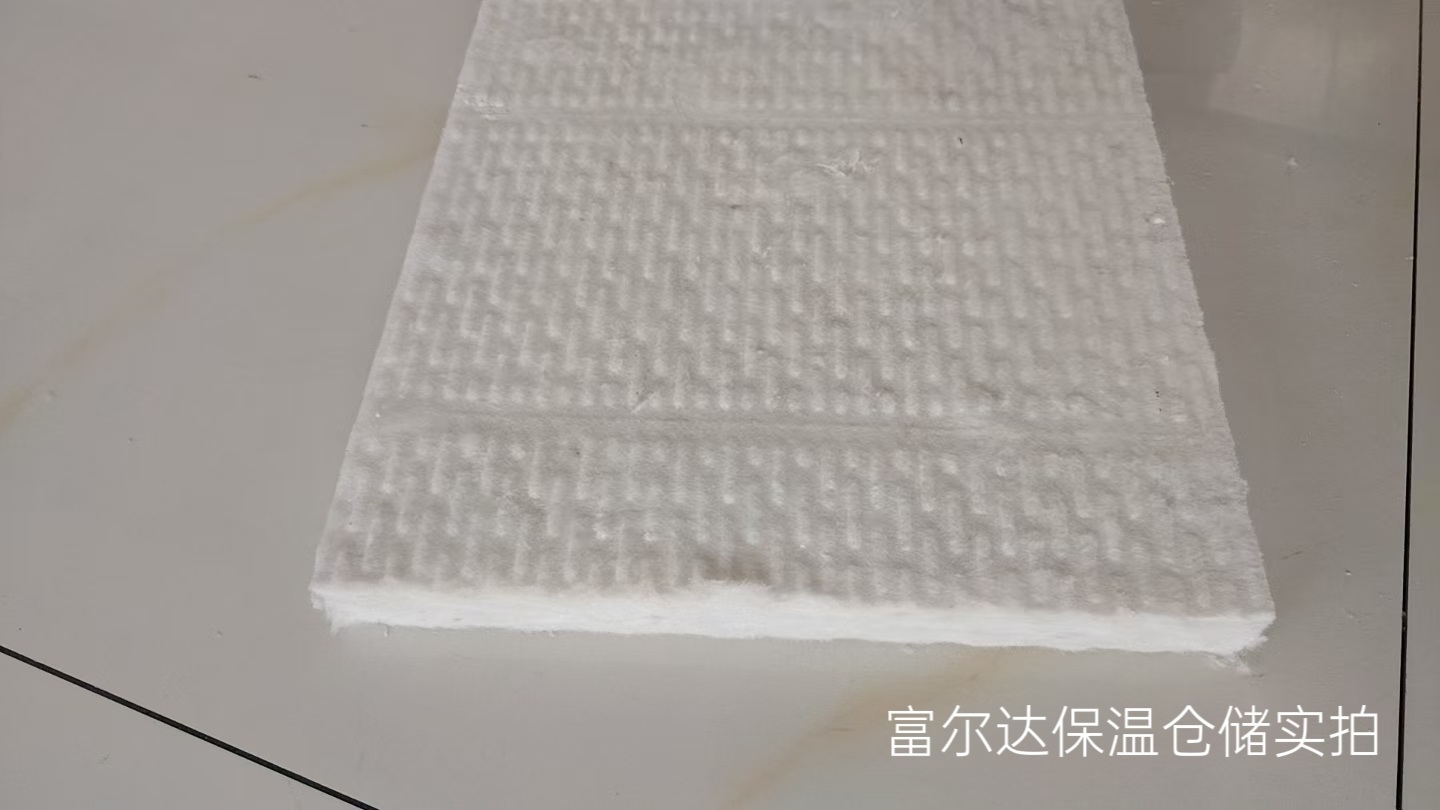 四平市硅酸铝纤维棉马弗炉保温板 - 哪里好
