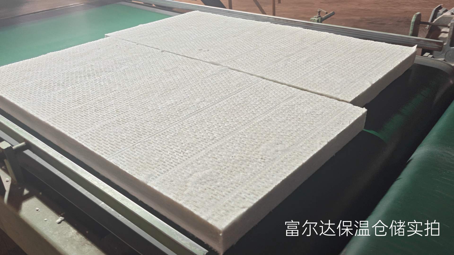 四平市窑炉保温板陶瓷纤维板 - 哪里好